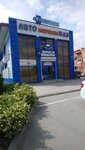 LADA Dеталь (ulitsa Domostroiteley, 28), auto parts and auto goods store