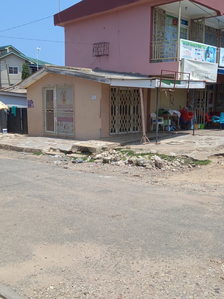 Beauty salon Jorina, Earth, photo