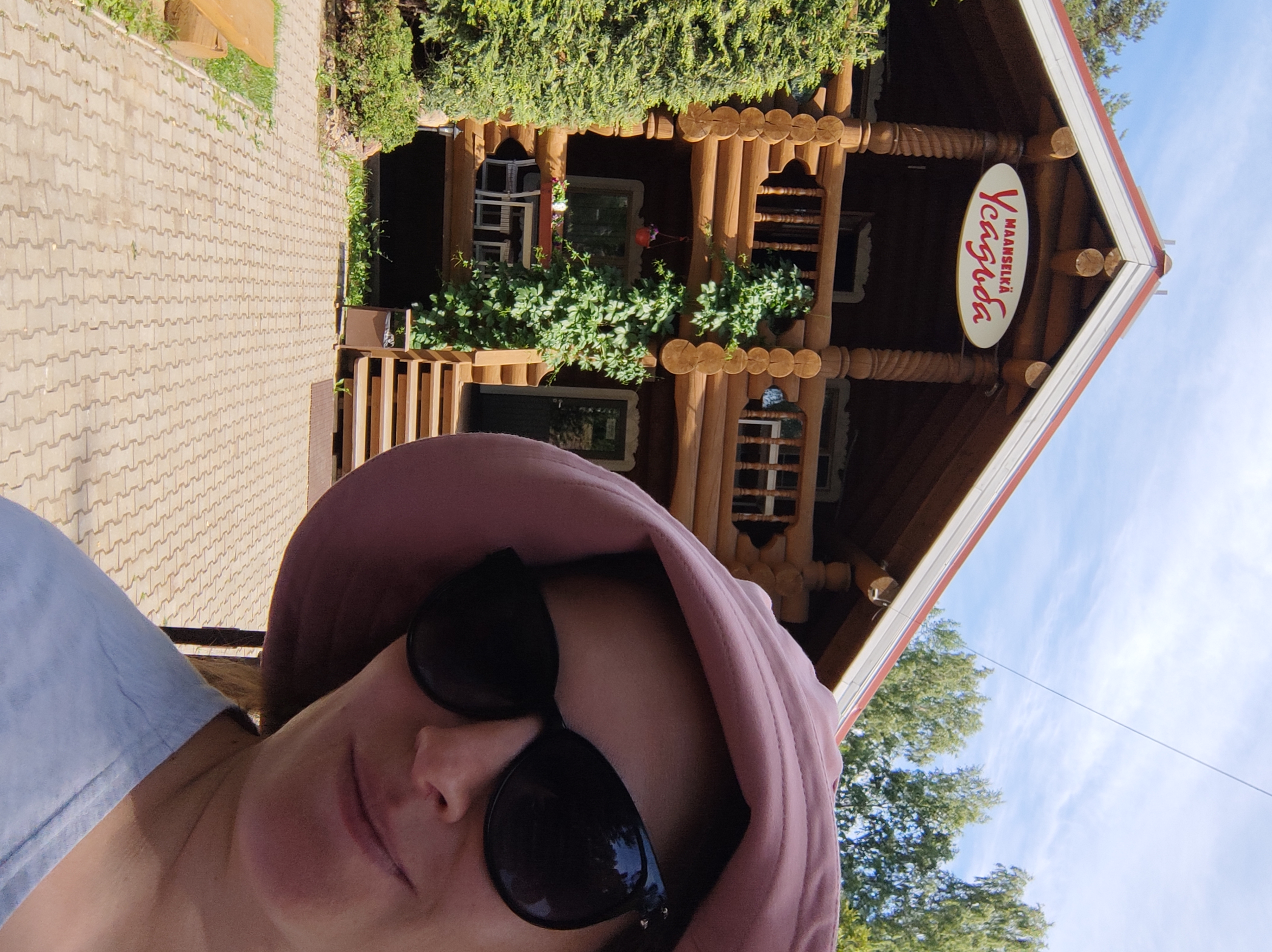 Фото Усадьба Маанселька