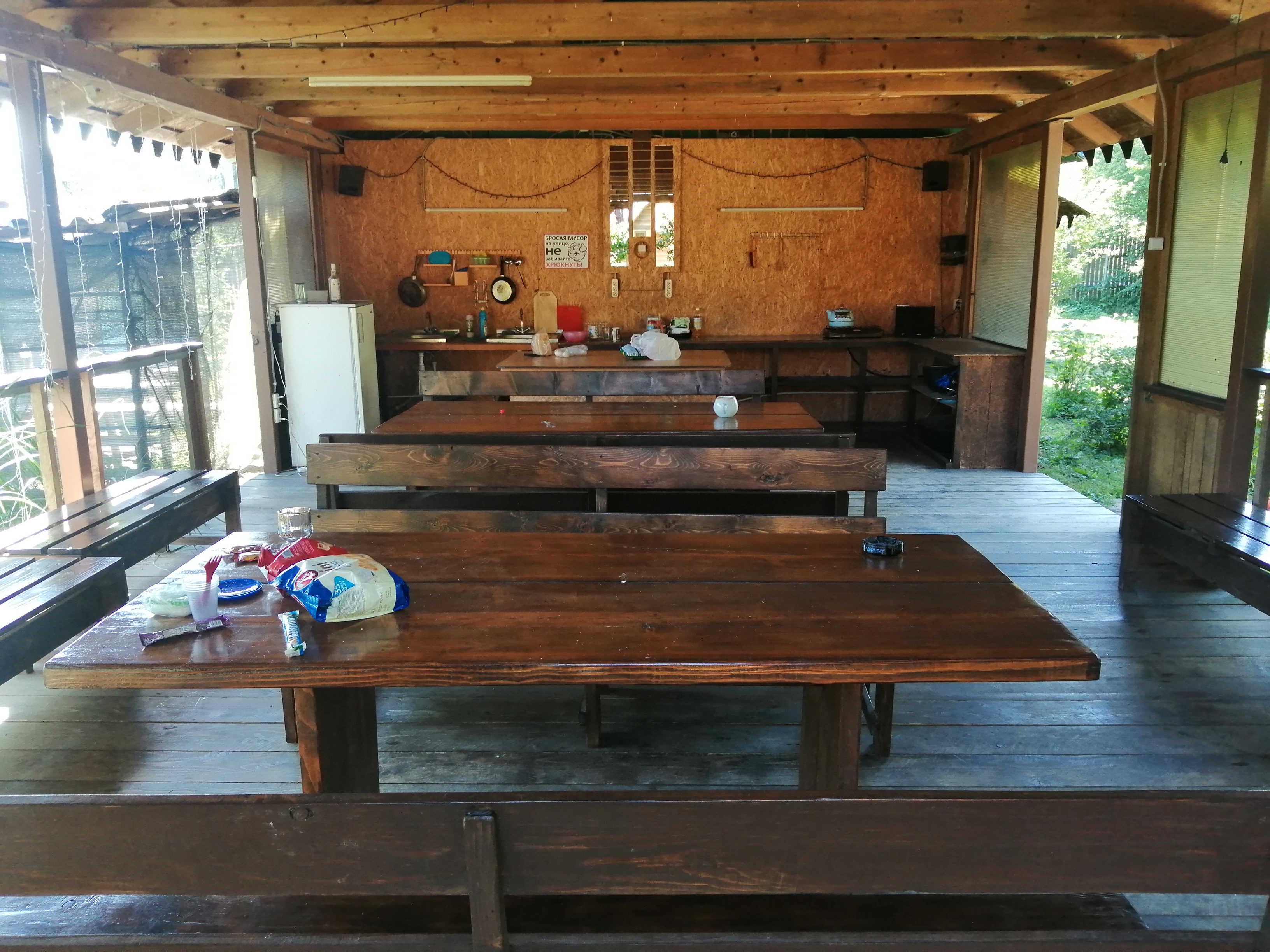 Фото Форпост