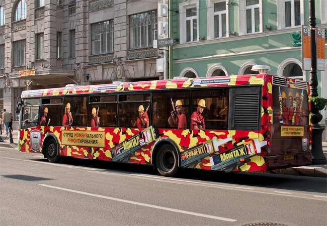 Автобус для театра