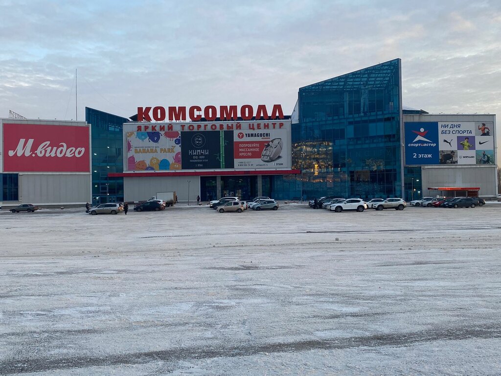 Спортивный магазин Спортмастер, Красноярск, фото