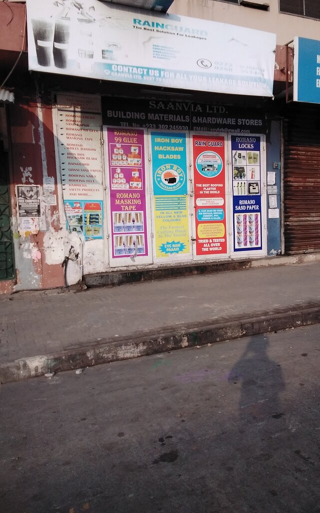 Insulation works Rainguard, Accra, photo