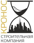 Kronos (улица Щербака, 1, корп. 4), construction company