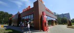 Chicken House (Leningradskoe Highway, 4) ، مقهى
