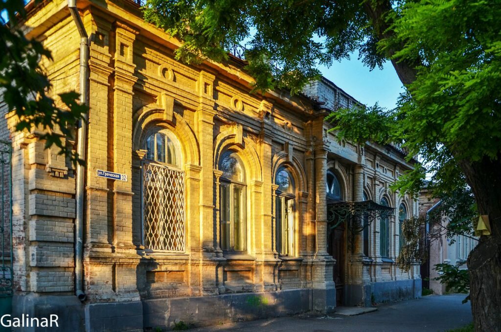 Atracción Дом Лобанова, , foto