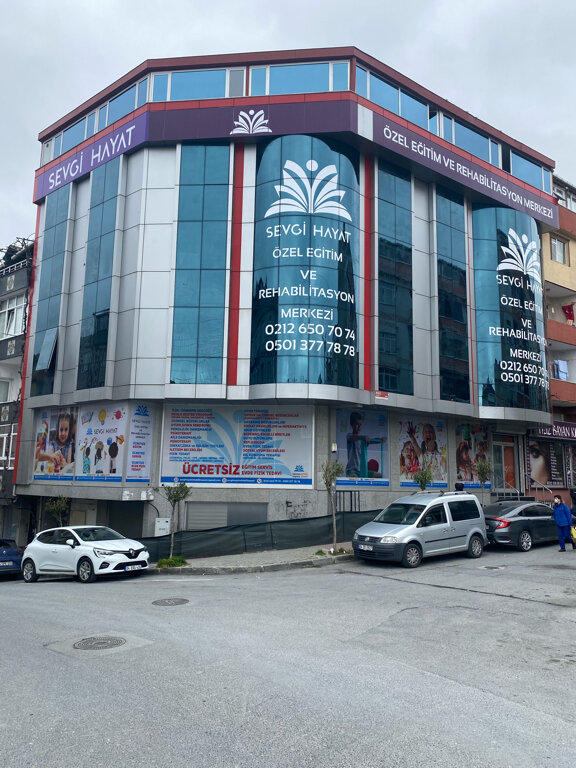 Educational center Sevgi Hayat Ozel Egitim ve Rehabilitasyon Merkezi, Istanbul, photo