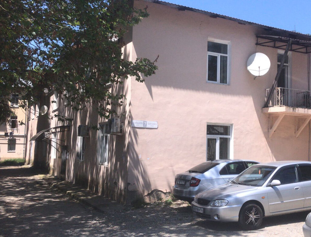 Religious organization Церковь евангельских христиан Библейская лига, Sochi, photo