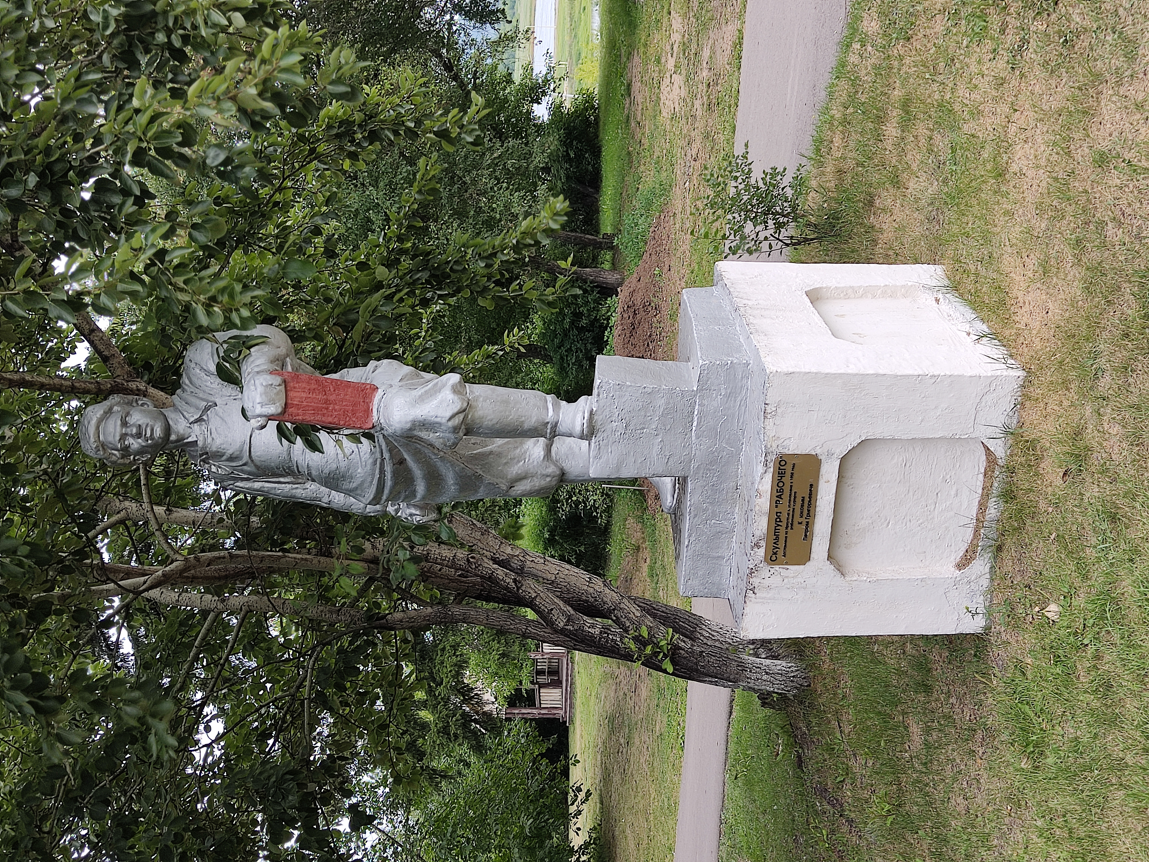 Фото Усолье