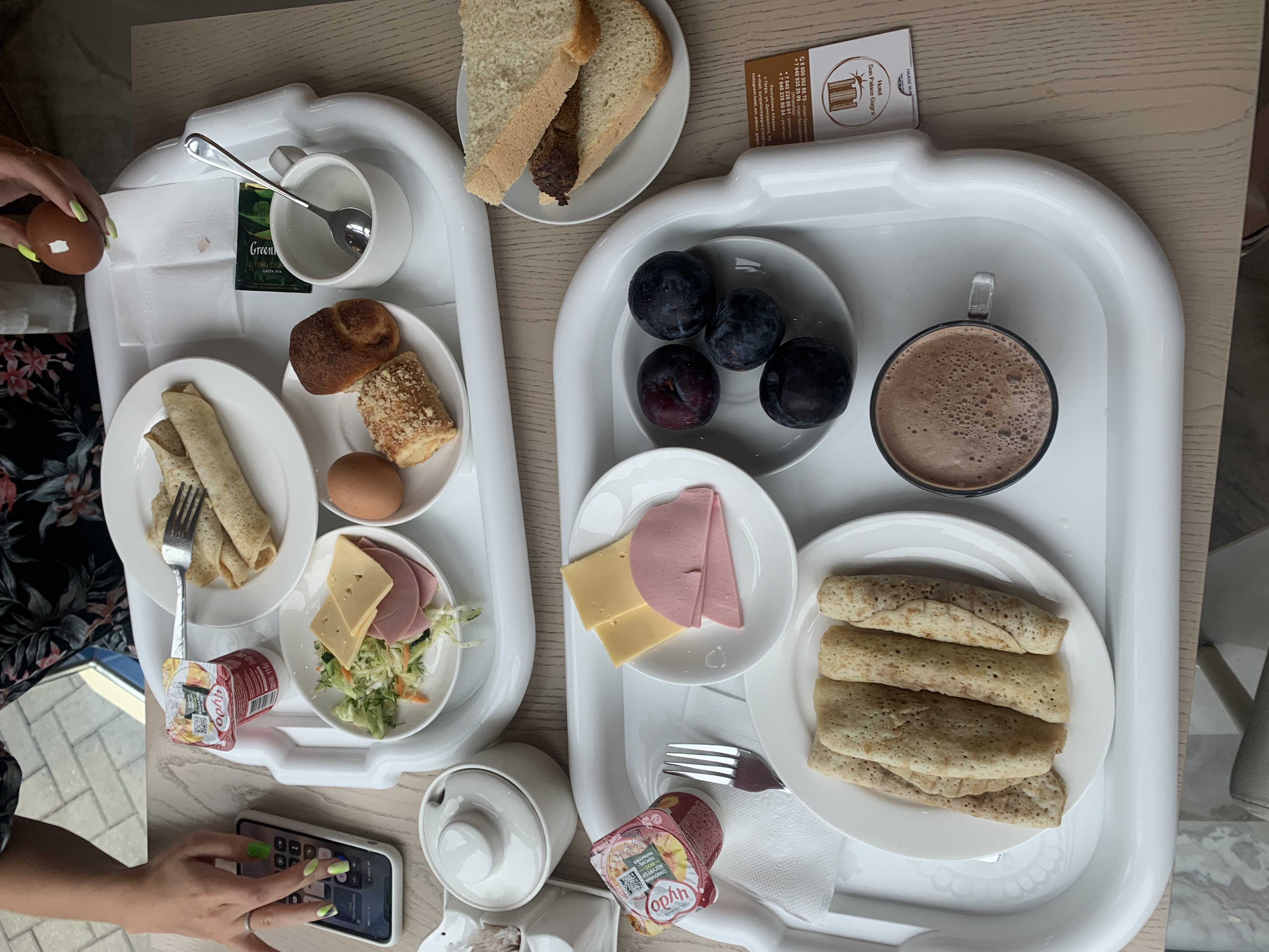 Фото Sun Palace Gagra