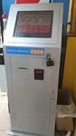 Цуп (mikrorayon Zagorsk, ulitsa Motsarta, 14), payment terminal