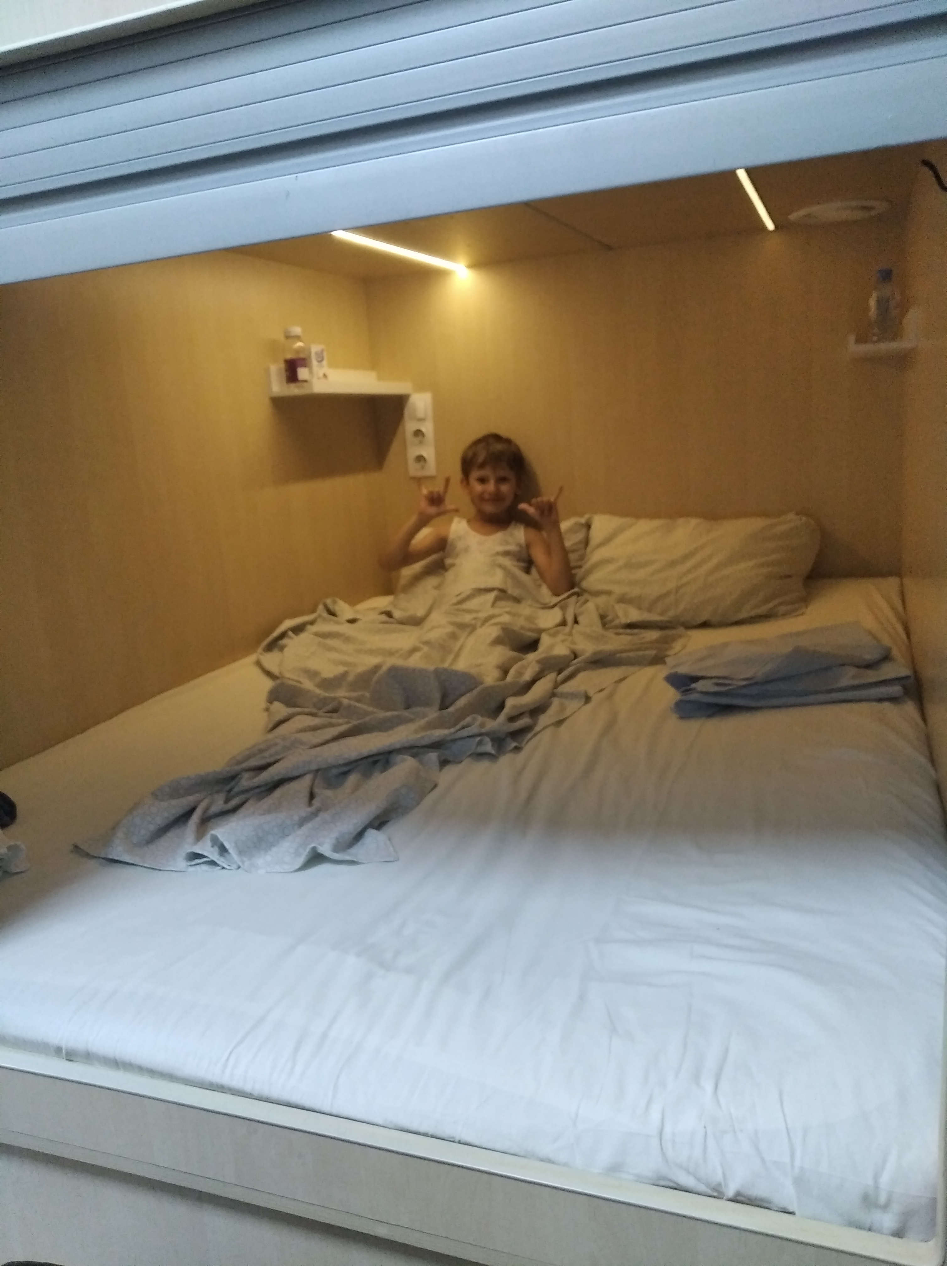 Фото Бокстел