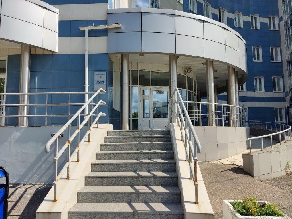 Department of the hospital Амбулаторное отделение для детей раннего возраста, Yaroslavl, photo