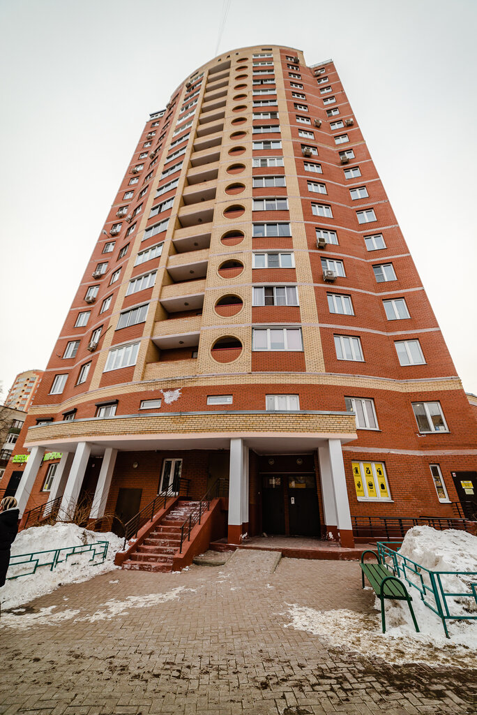 Apartments Apart House, Shelkovo, photo