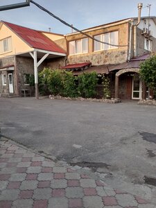 Ариан