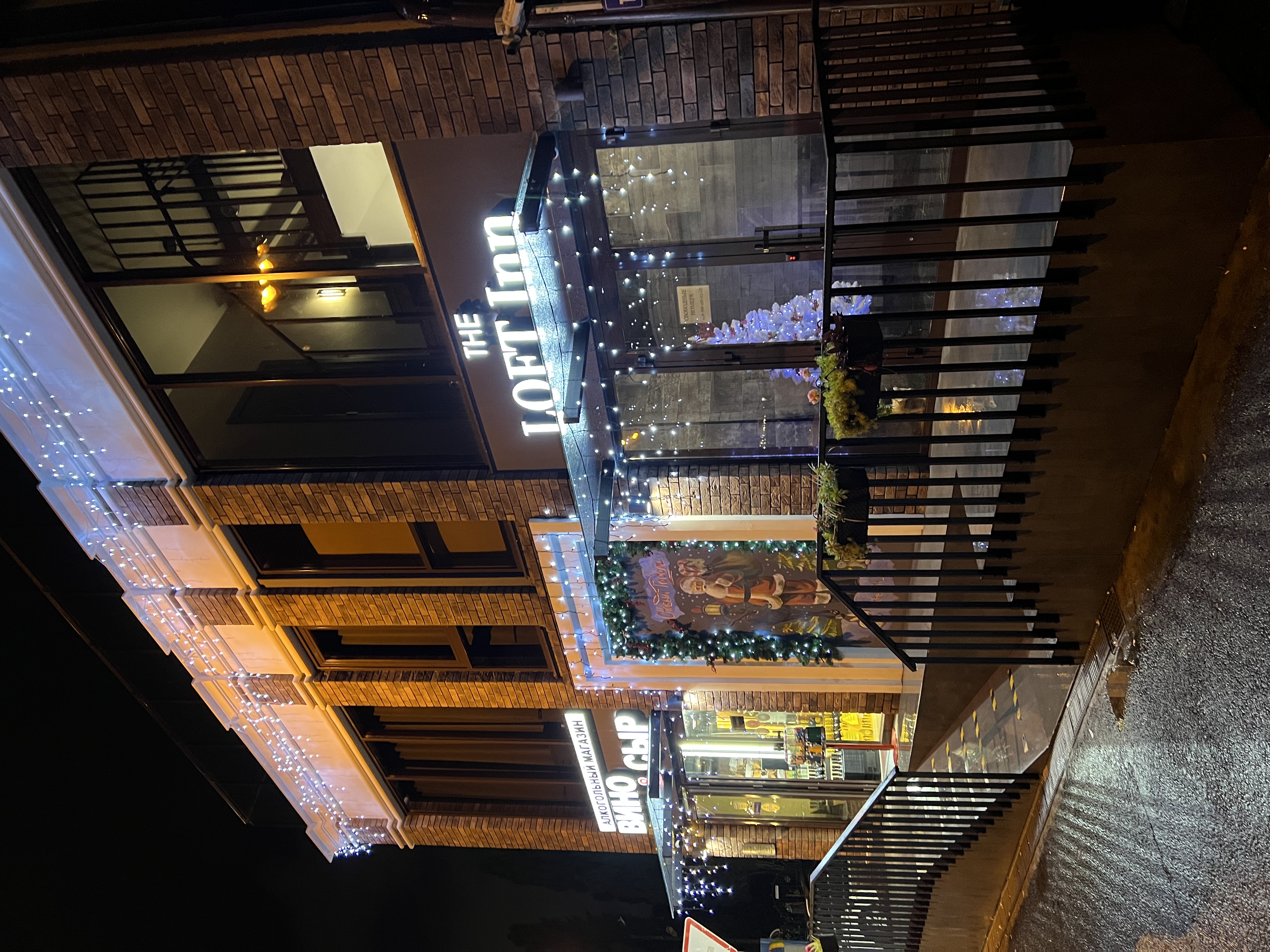 Фото The Loft Inn