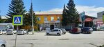 Домовой (ул. Пушкина, 37), строительный магазин в Искитиме