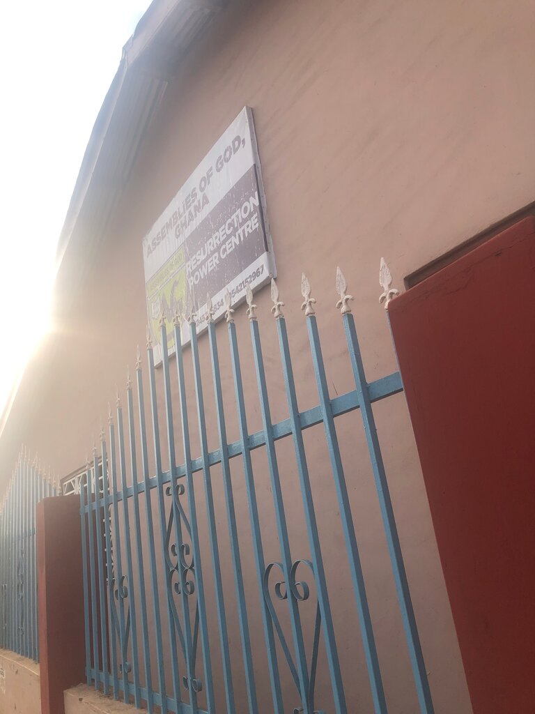 School Asemblies of God, Earth, photo