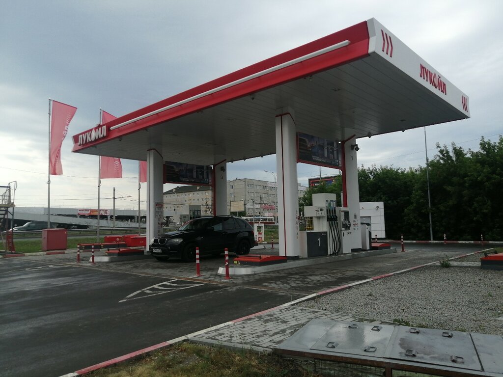 Benzin istasyonu Lukoil, Yekaterinburg, foto