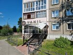 SPA studio Vanil (Parkovy Avenue, 25А), spa