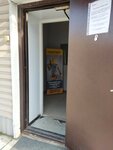 СпецОптТорг (Nikolai Ostrovsky Street, 111к8), workwear