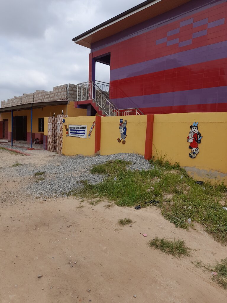 School Funtain Gate Academy, Earth, photo