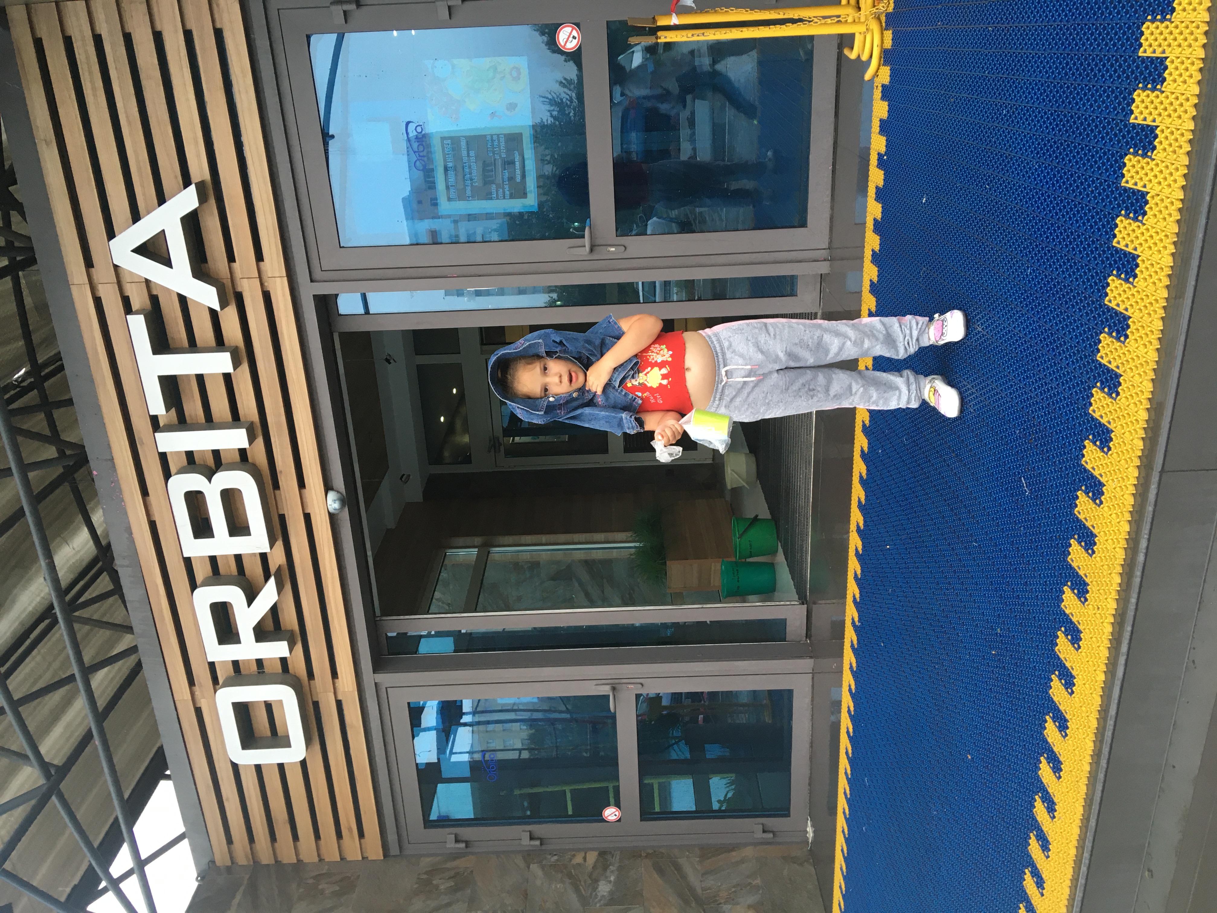 Фото Орбита