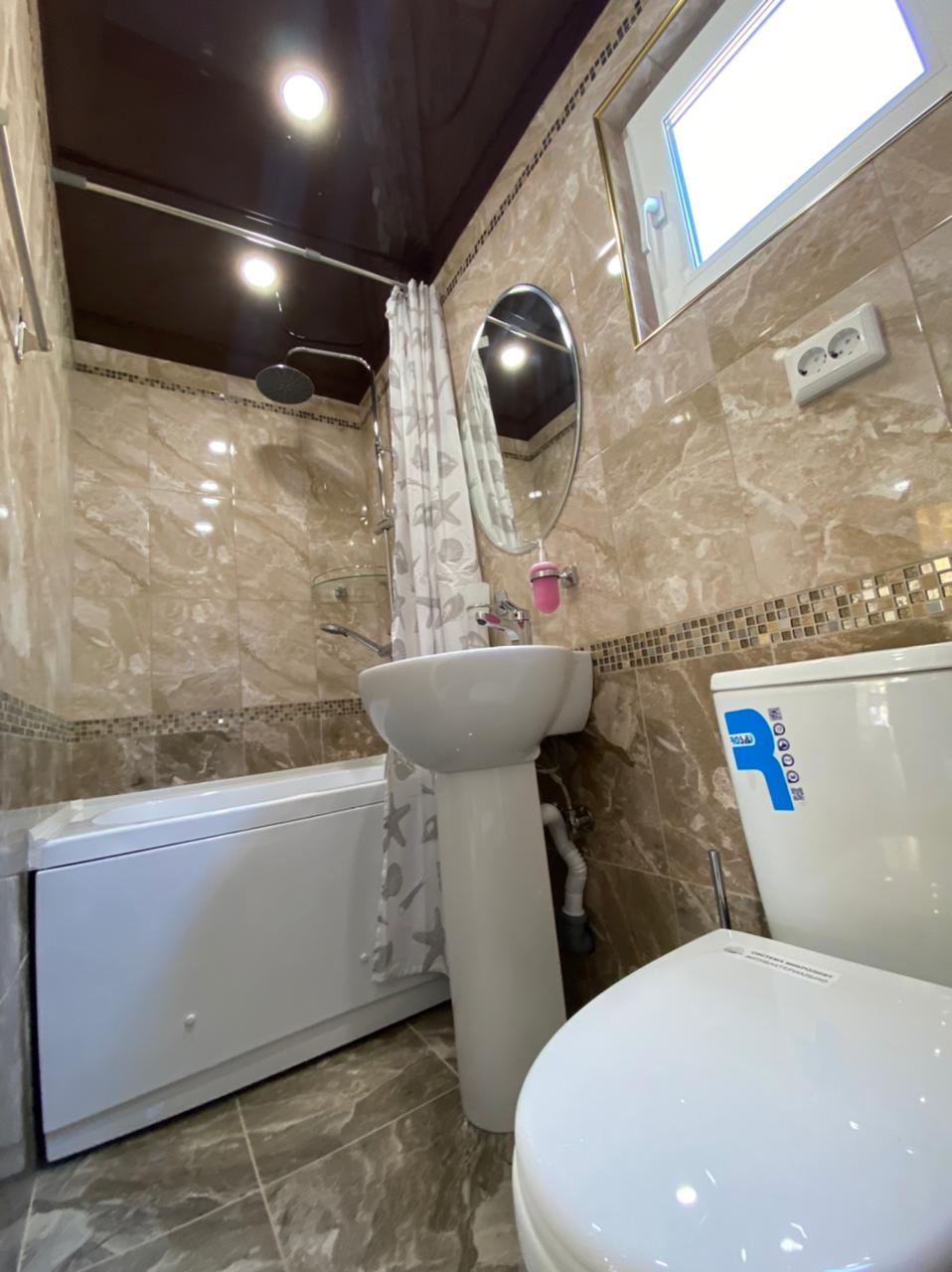 Фото Скайфом