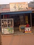 Bisa Awuradi Coldstore (Greater Accra Region, GA Central Municipal, Anyaa), frozen food products