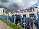 Прайм Холд (Sikeyrosa Street, 14), spare parts and accessories for home appliances