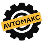 Avtomakc (ulitsa Ryleyeva, 79Д), auto parts and auto goods store