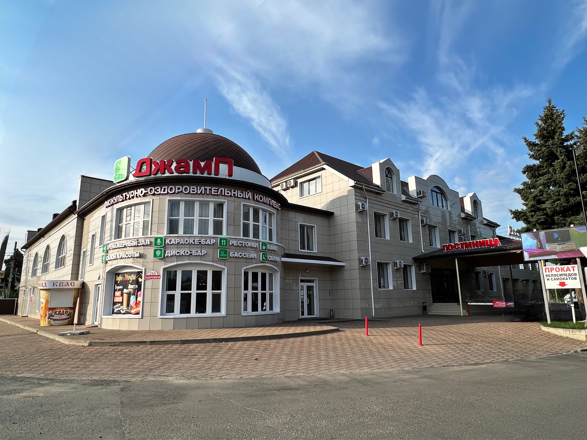 Фото отеля 1