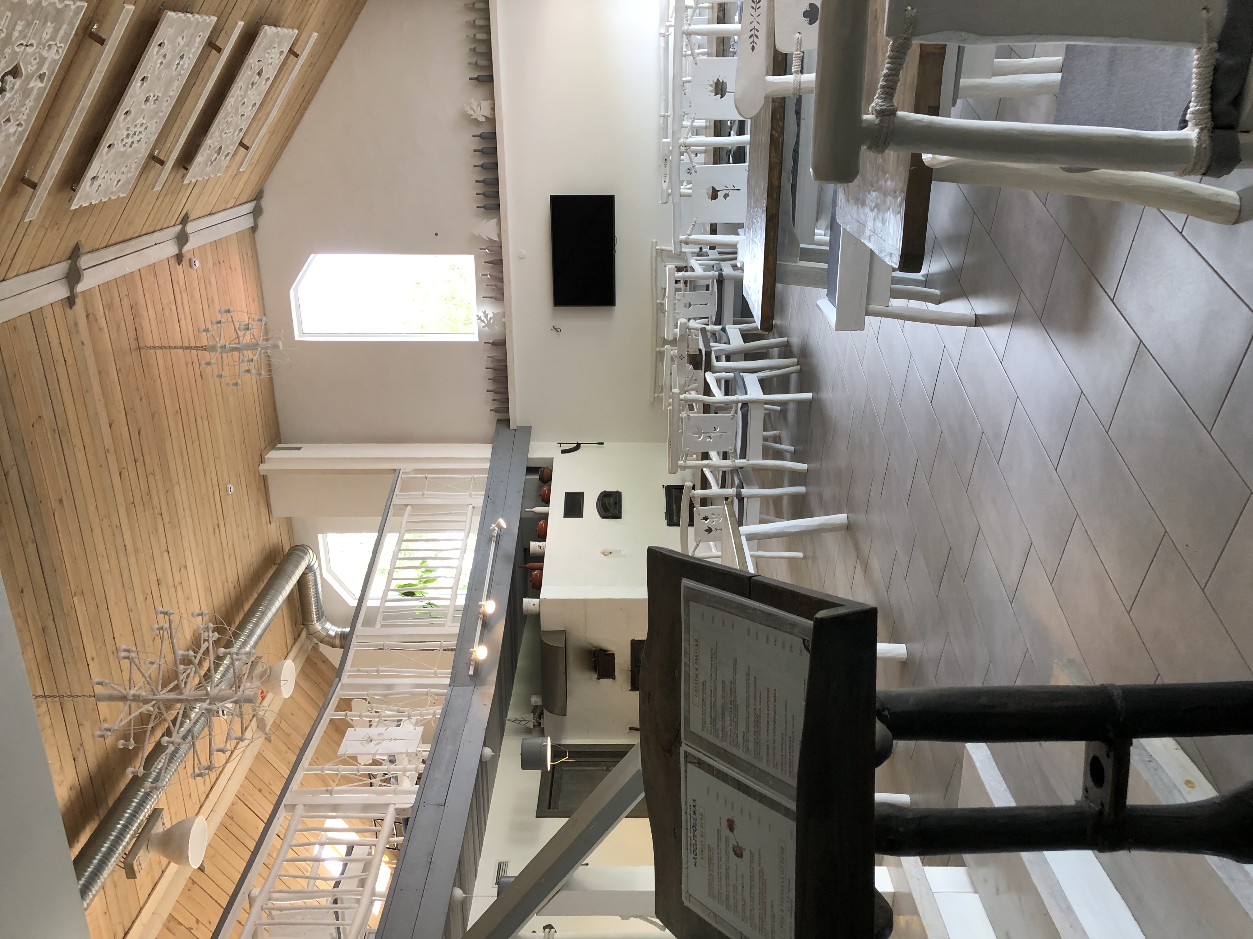 Фото Лосьпробежал