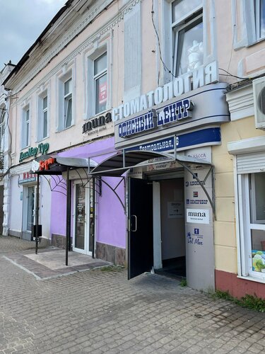 Снаружи