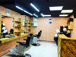 Sila (Prosvescheniya Avenue, 30к1), barber shop