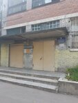 Совет ветеранов (Veteranov Avenue, 16), community organization