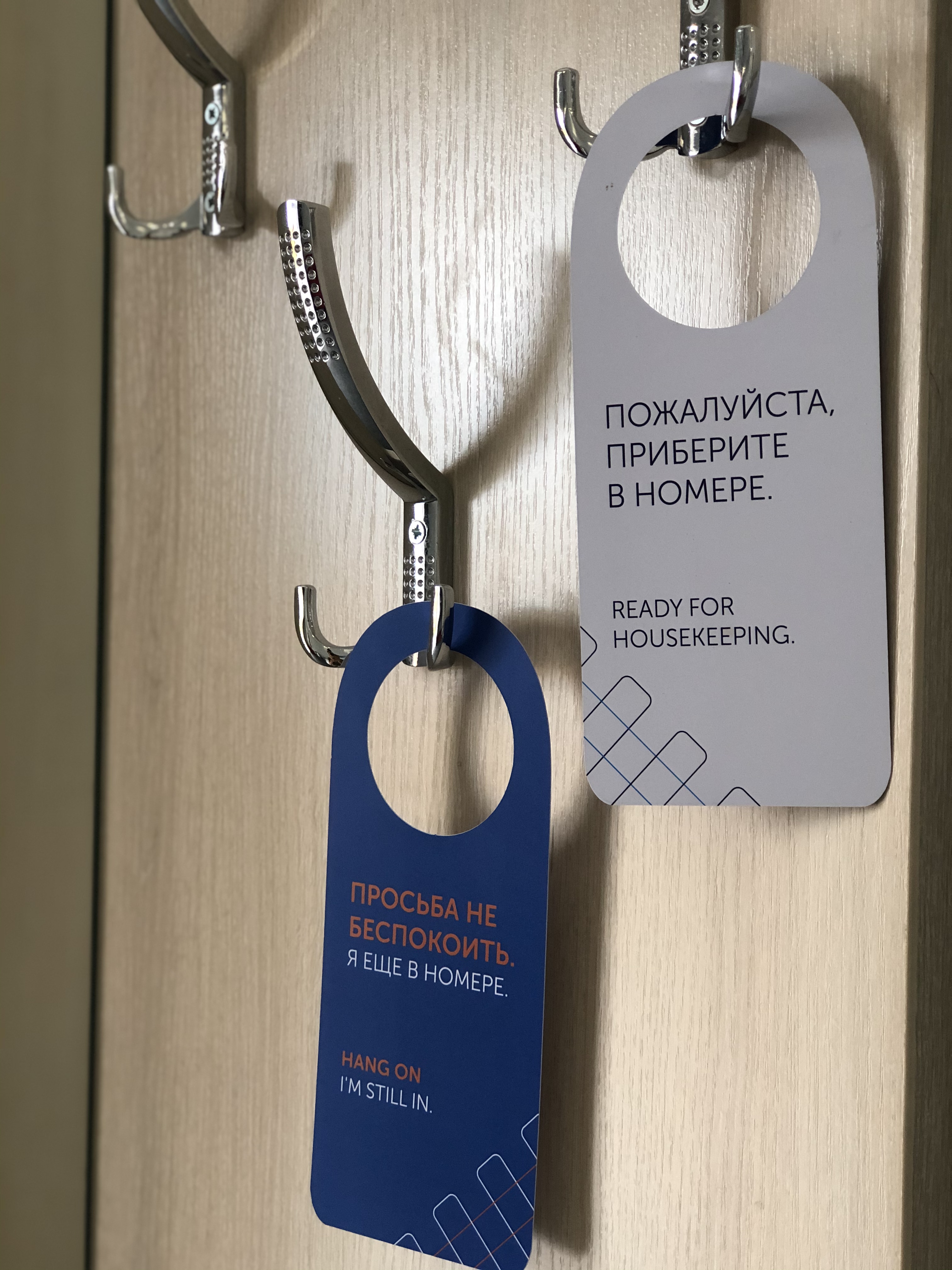 Фото Fratelli Отель