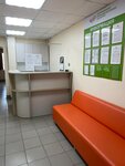 Centralized Clinical Diagnostic Laboratory (Rabochiy Avenue, 69), laboratorio médico