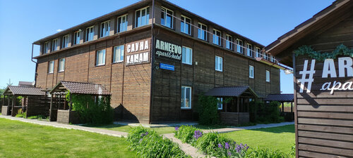 Гостиница Апарт-отель Арнеево в Подмосковье