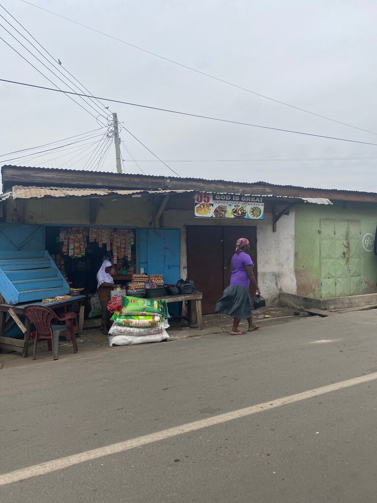 Canteen God Is Great Special Beans, Accra, photo