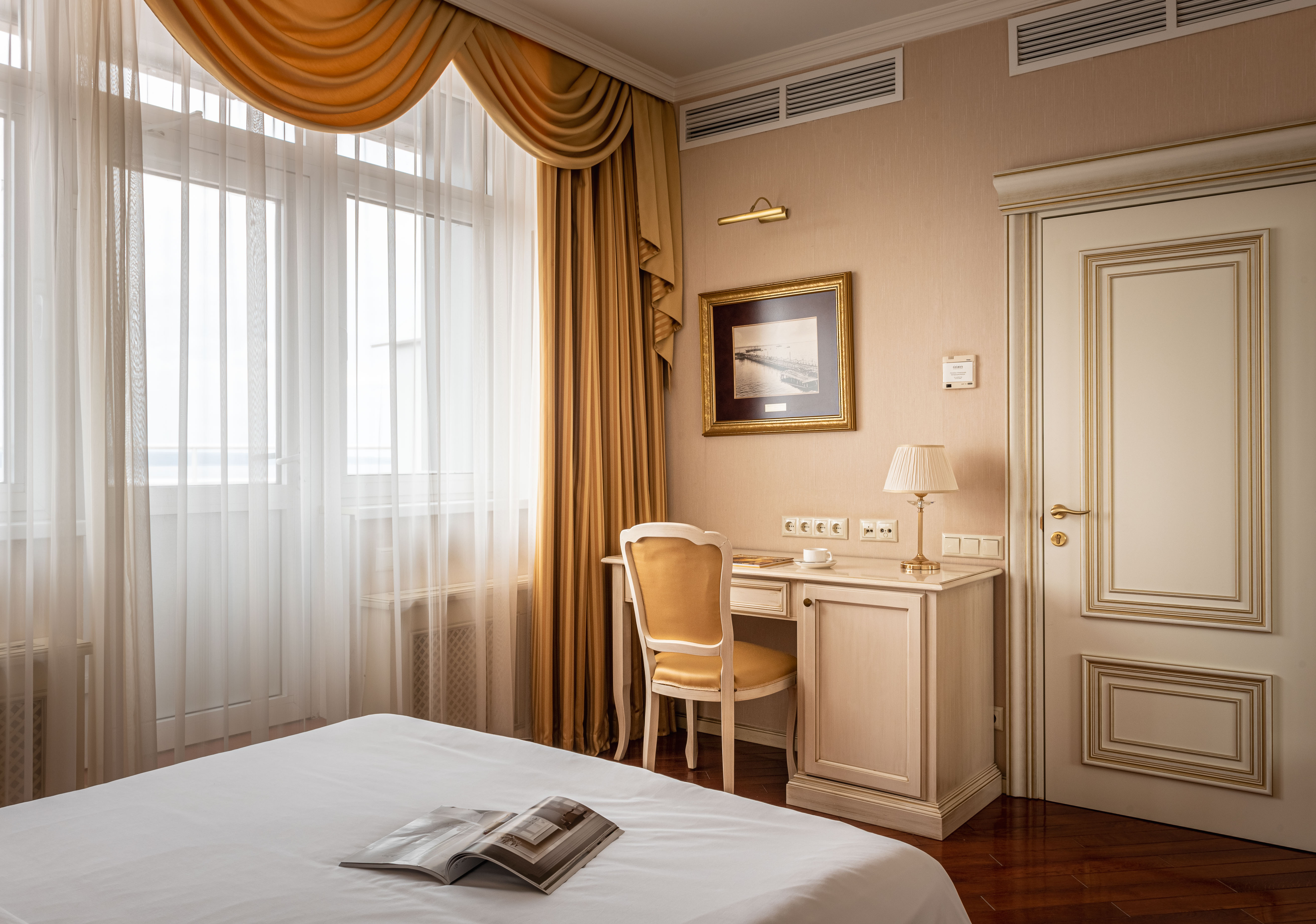 Фото Cosmos Petrozavodsk