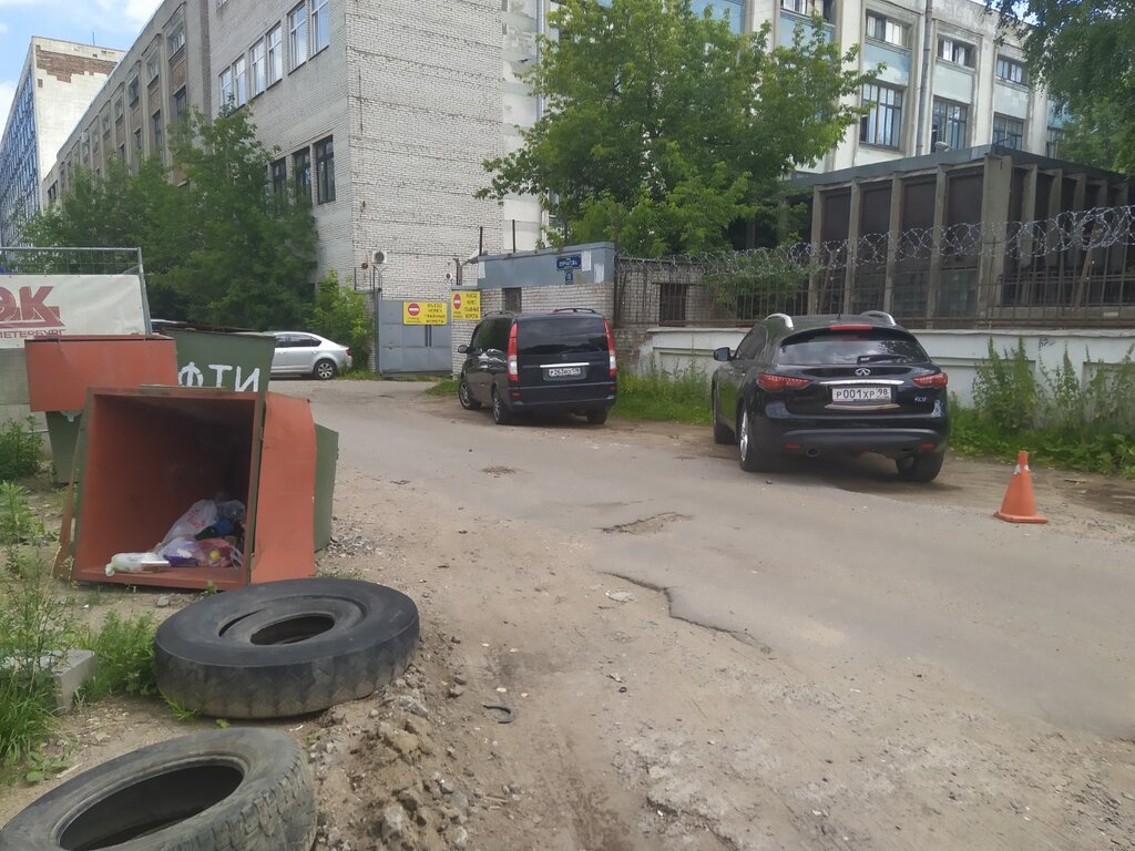 Интеграл авто санкт петербург