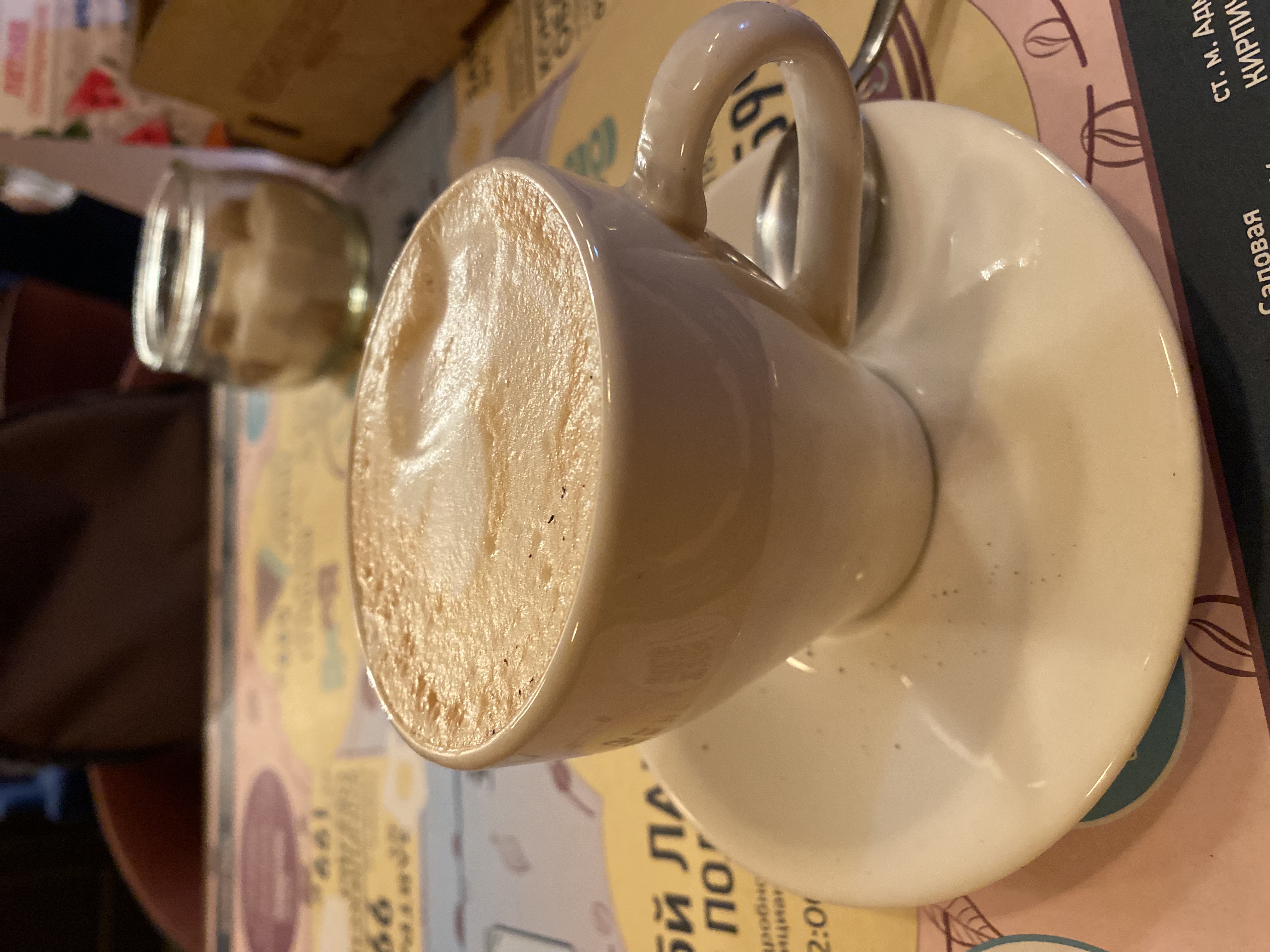 Фото Лиготель