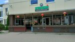 Hanoi ll (Bolshaya Oktyabrskaya Street, 45), cafe