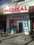 Kanuni Medikal&Ortopedi (Istanbul, Kucukcekmece, Atakent Neighborhood, 221st Street, 3), medical goods and consumables