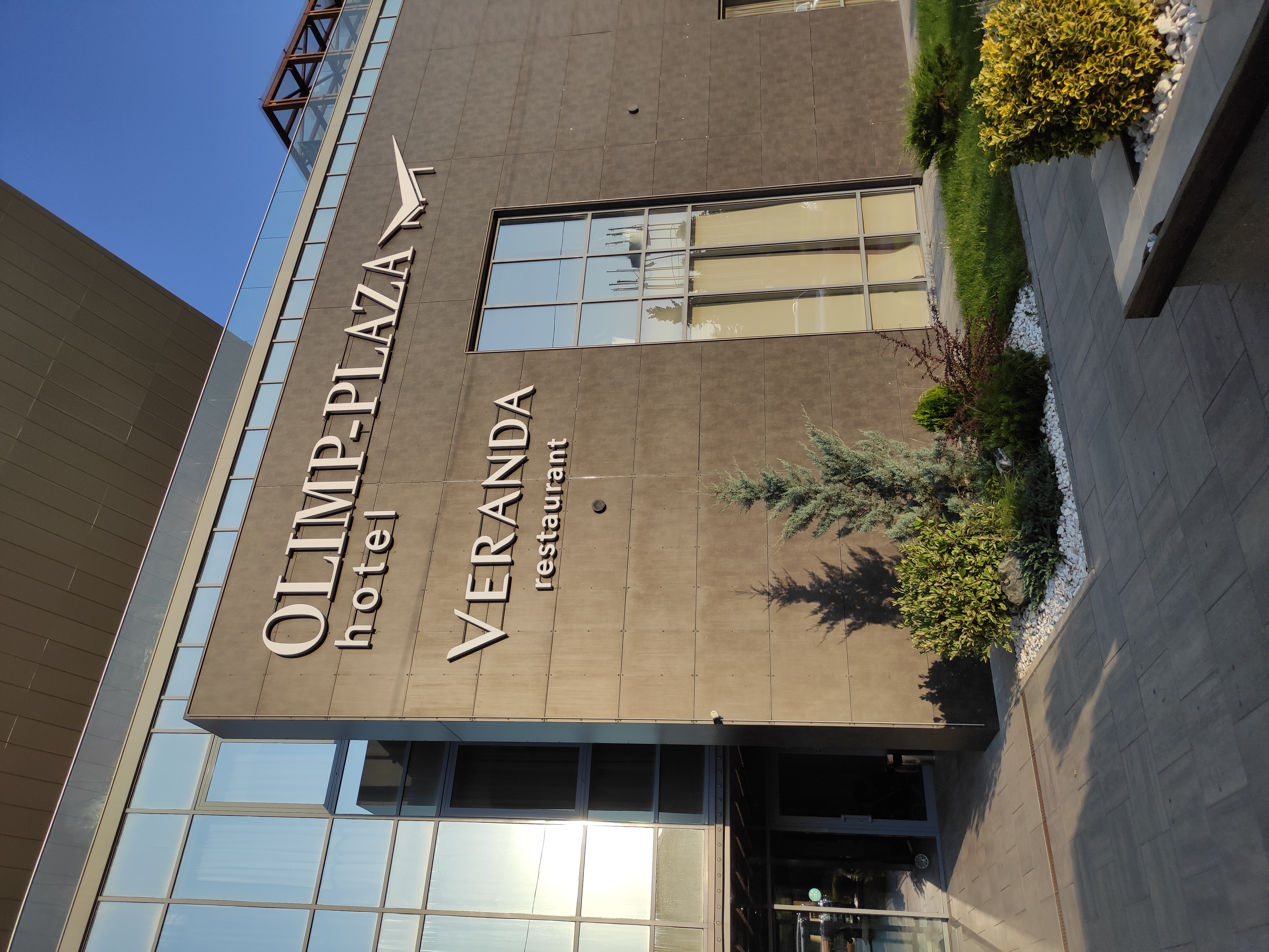 Фото Олимп Плаза