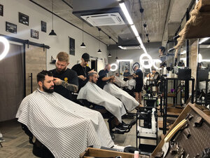 Zeus (Varna, Varna, Varna, ulitsa Vardar), barber shop