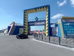 Novomoskovsky (Metallurgov Street, 70к1), shopping mall
