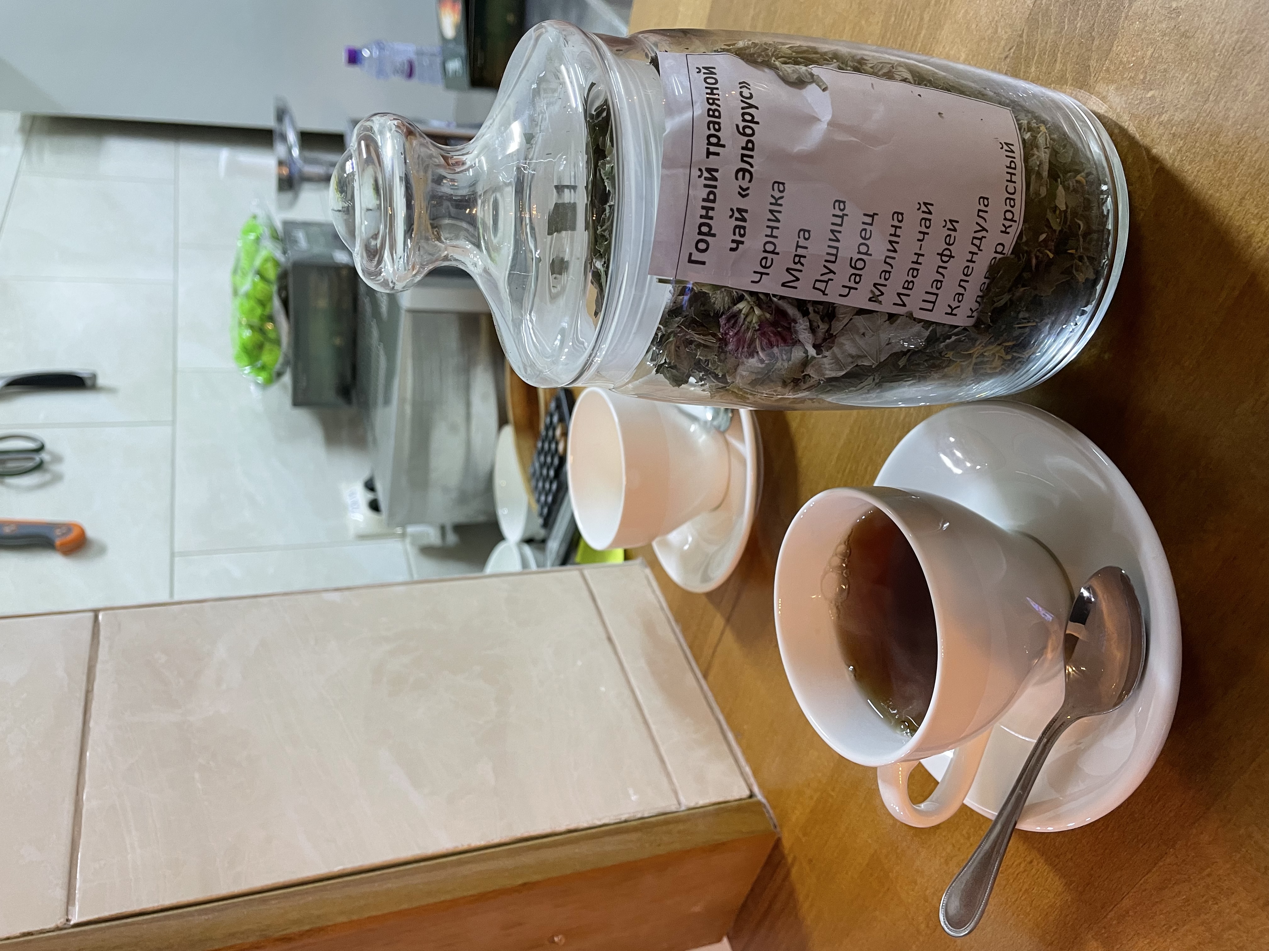 Фото Chalet Botash