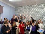 Esteem (Karla Marksa Street, 32), foreign language courses